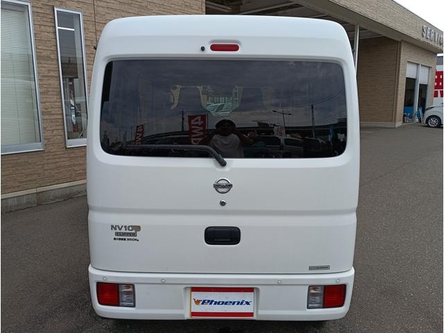 Миниатюра 8