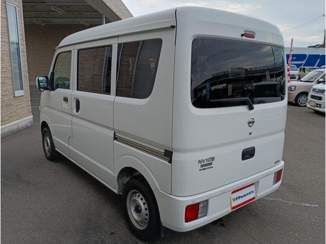 Миниатюра 9
