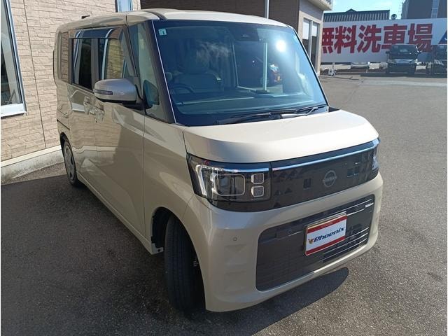 Миниатюра 10