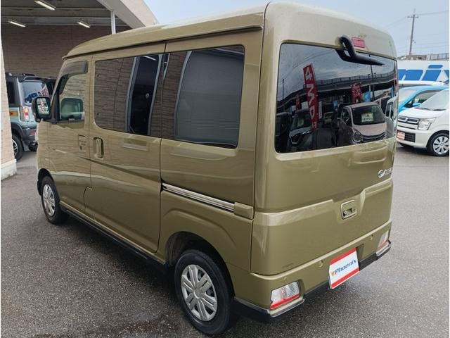 Daihatsu ATRAI 2023 — фото автомобиля 1