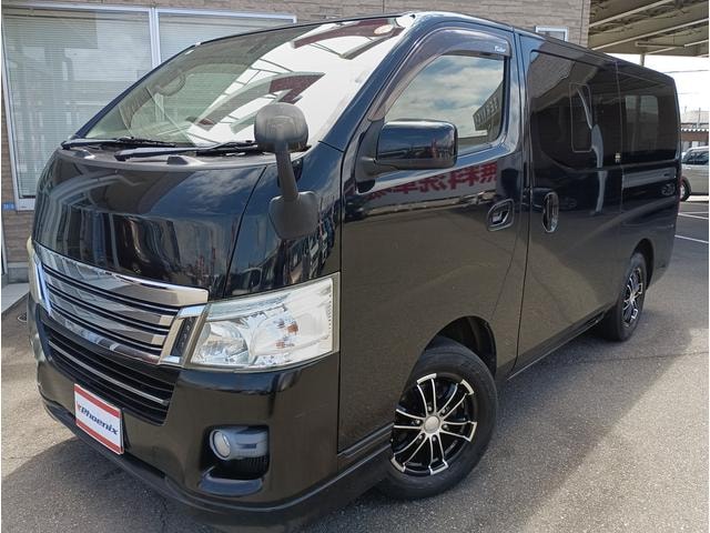 Миниатюра 54