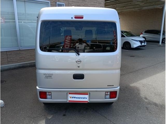 Миниатюра 9