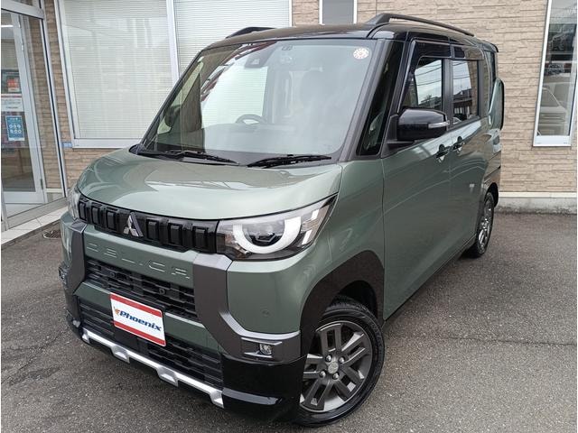 Миниатюра 70