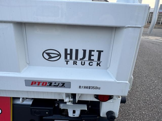Миниатюра 29