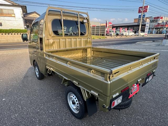 Миниатюра 7