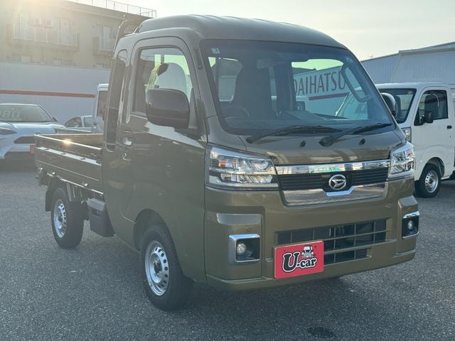 Миниатюра 11