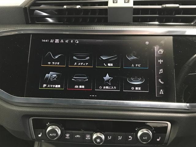 Миниатюра 25