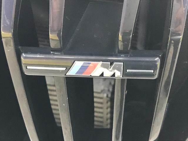 Миниатюра 62