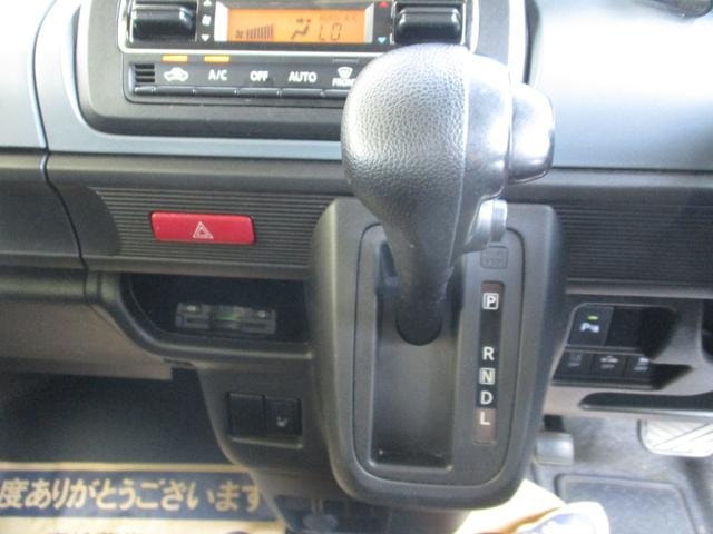 Миниатюра 10