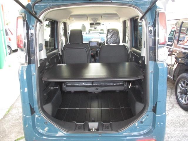 Миниатюра 18