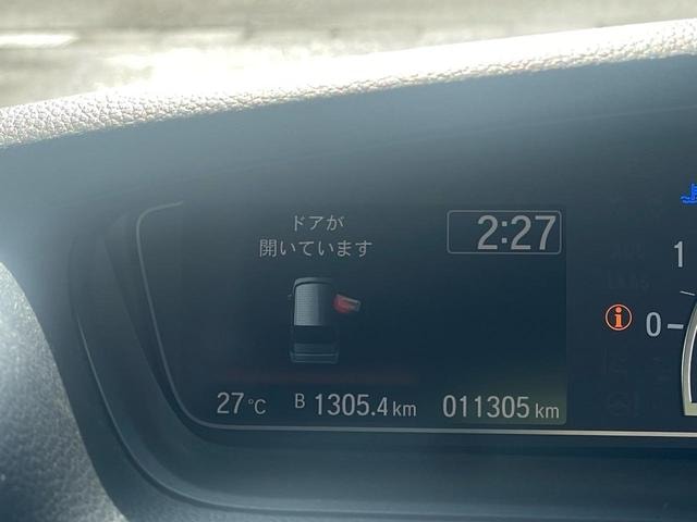 Миниатюра 36