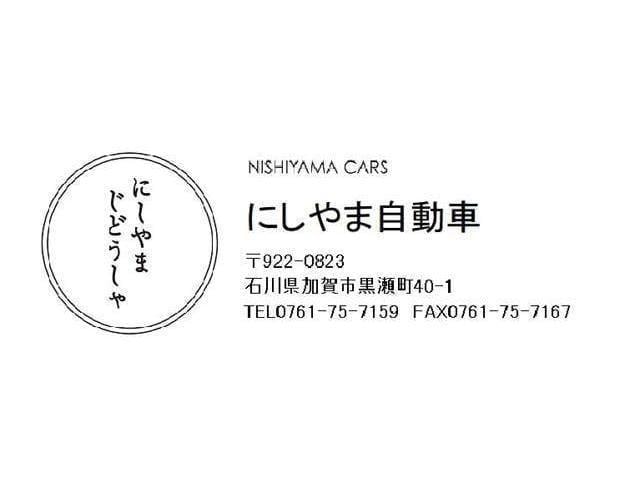 Миниатюра 66