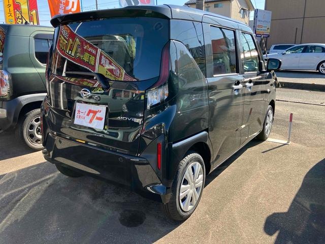 Миниатюра 14