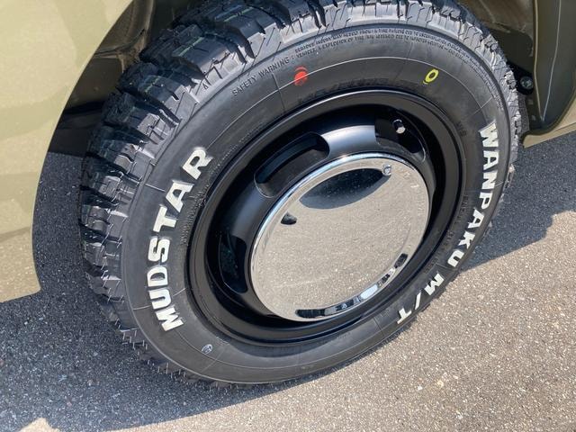 Миниатюра 21