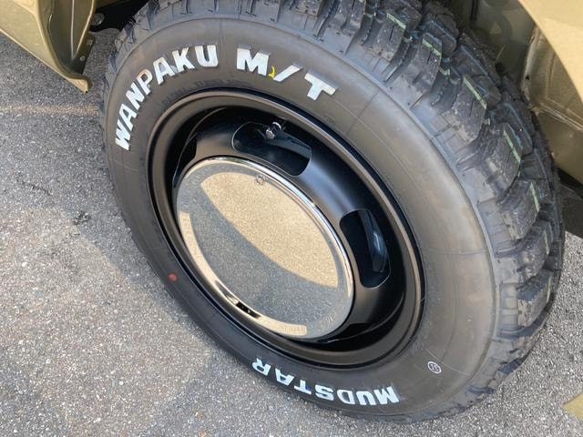 Миниатюра 23