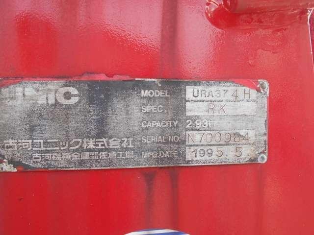 Миниатюра 15