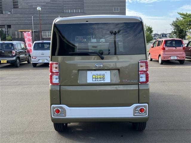 Миниатюра 26