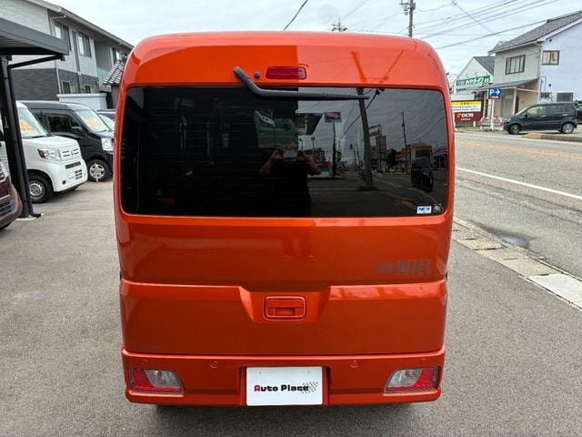 Миниатюра 9