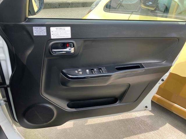 Миниатюра 38