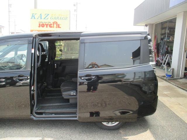 Миниатюра 22