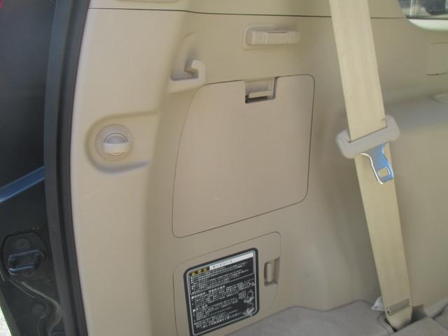 Миниатюра 57