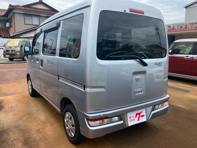 Daihatsu HIJET CARGO 2021 — фото автомобиля 1