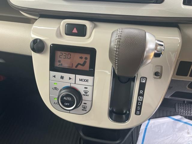 Миниатюра 14