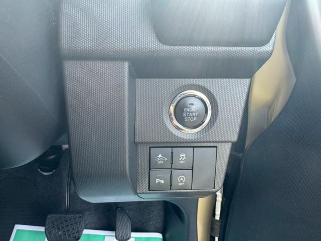 Миниатюра 67