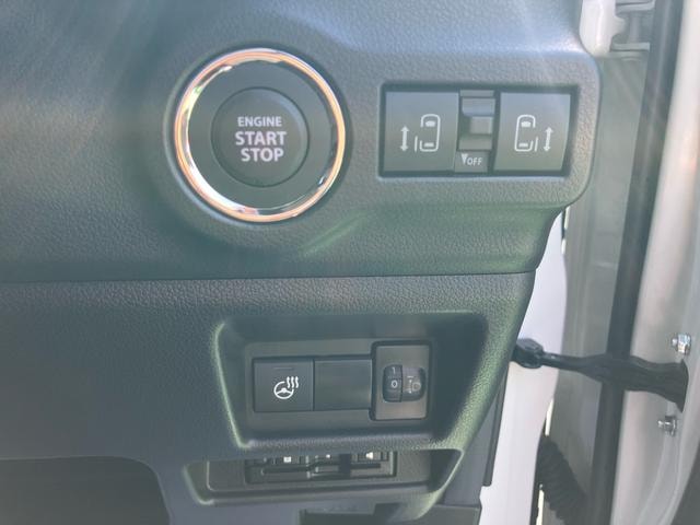 Миниатюра 20