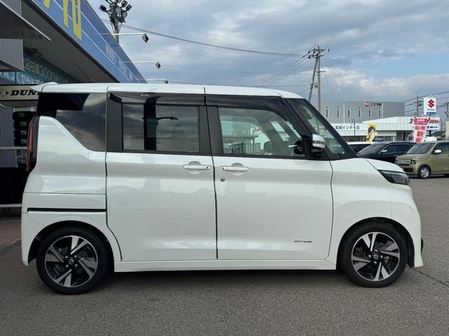 Миниатюра 15