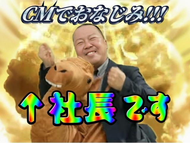 Миниатюра 61