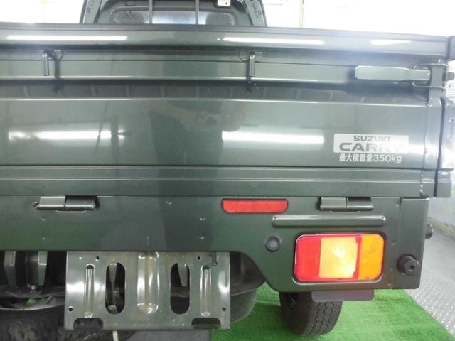 Миниатюра 17