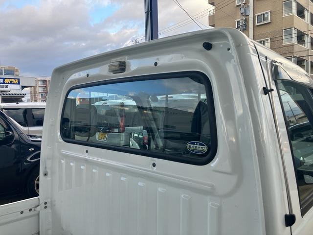 Миниатюра 20