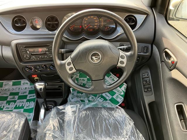 Миниатюра 45