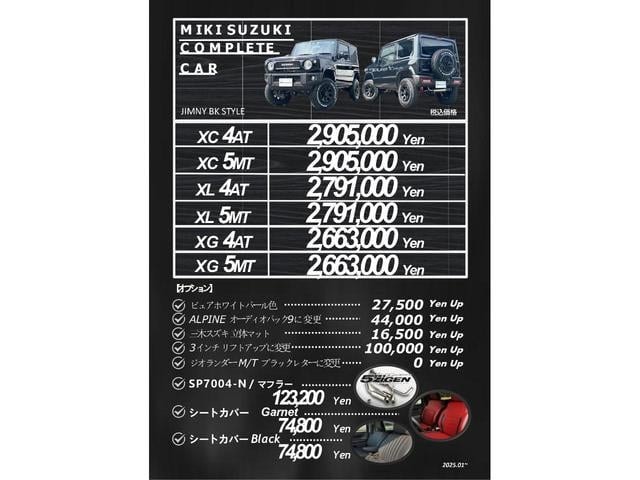 Миниатюра 7