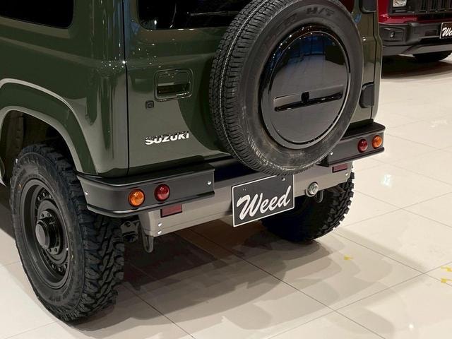 Миниатюра 33
