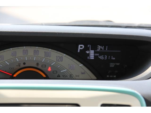Миниатюра 26