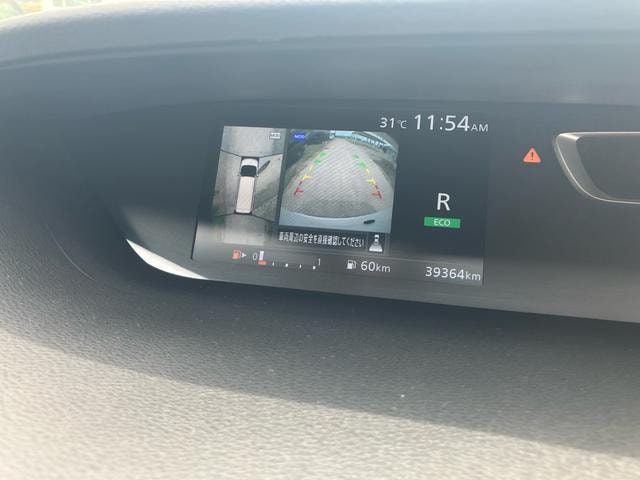 Миниатюра 16