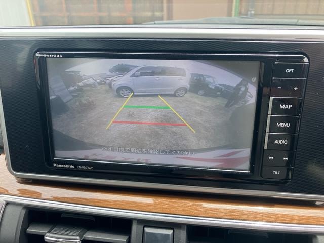 Миниатюра 17