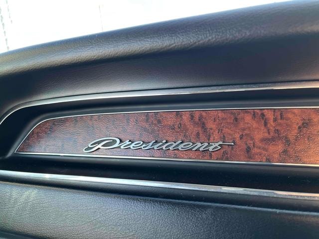 Миниатюра 18