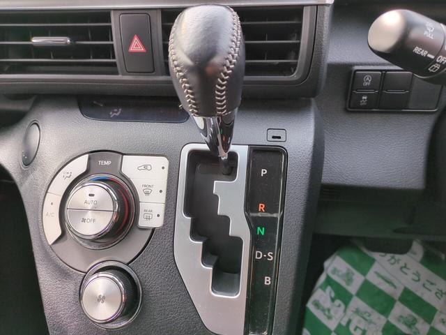 Миниатюра 11