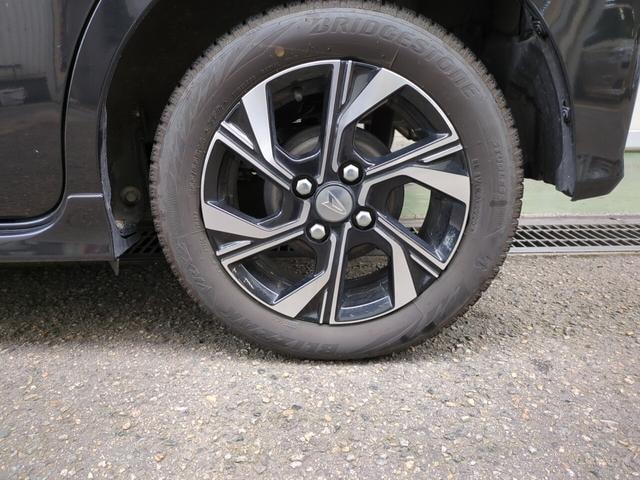 Миниатюра 20