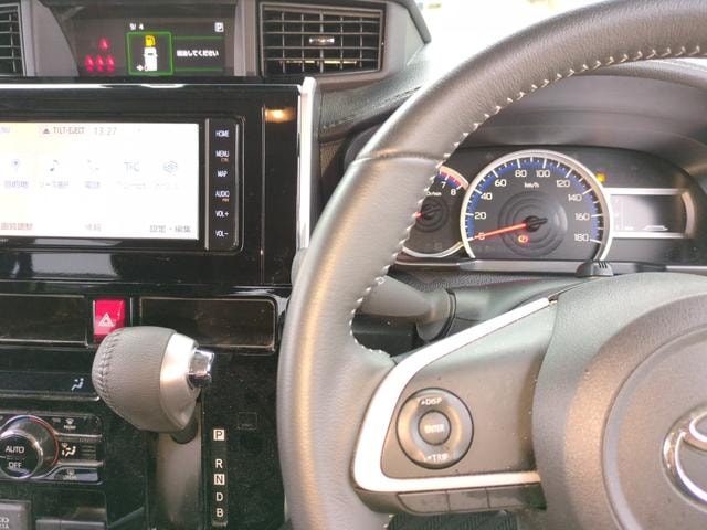 Миниатюра 16
