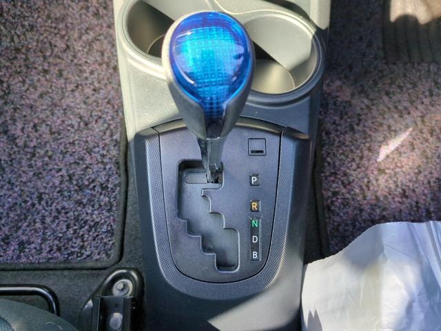 Миниатюра 12