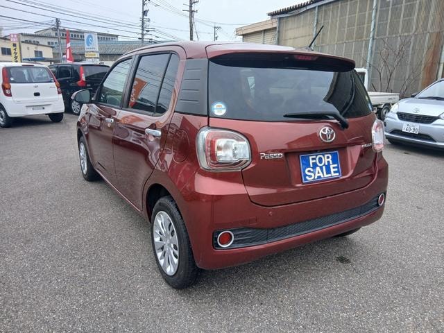 Миниатюра 8