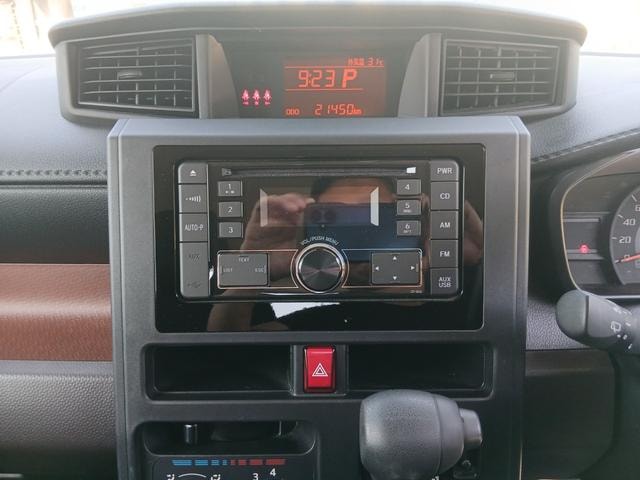 Миниатюра 12