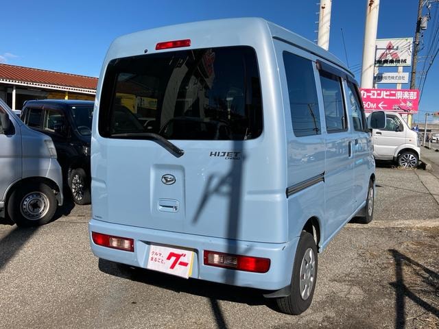 Миниатюра 10