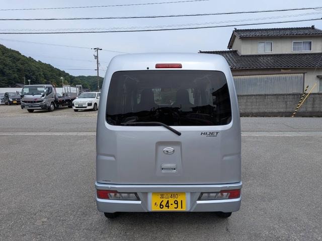 Миниатюра 6