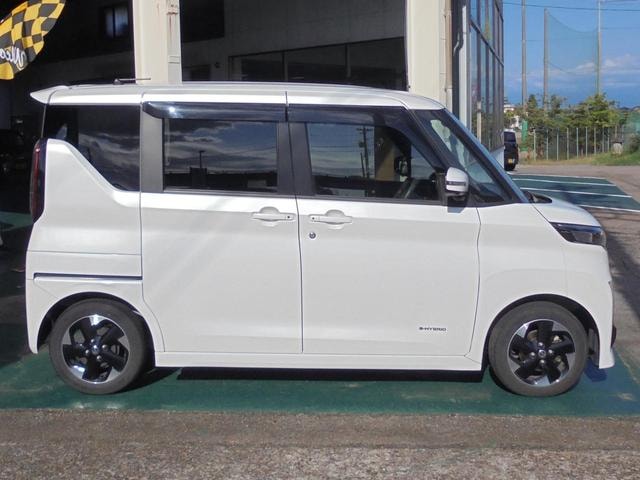 Миниатюра 15