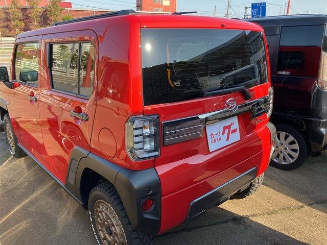 Миниатюра 16